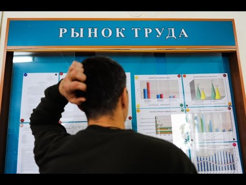 2 million Kyrgyzstanis live below the poverty line: labor migration and the fight against unemplo...