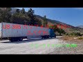 トラックドライバーPUNK【山火事の影響は？US395】