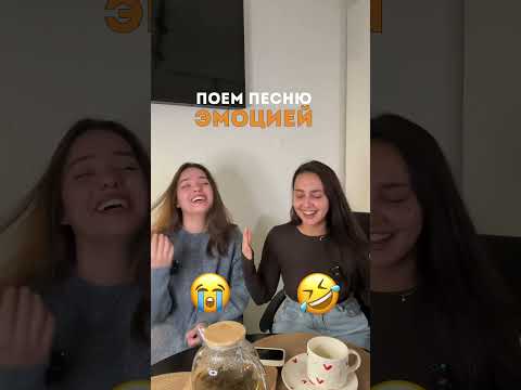 а вы бы