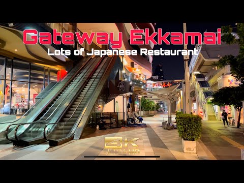 4K HDR Walk : Gateway Ekkamai l lots of Japanese Restaurant here l 12 Feb 2021