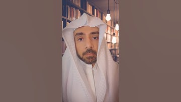 يوم تبيض وجوه وتسود وجوه #سورة_آل_عمران