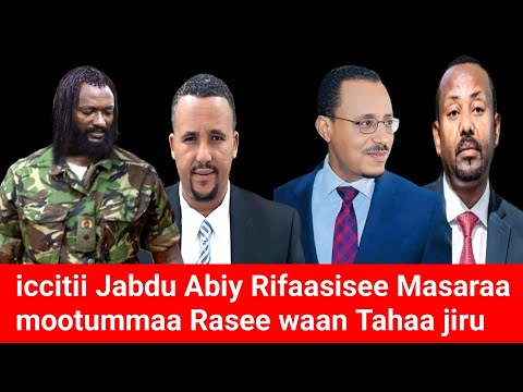 Icciitii Jabdu Lammaa Magarsaa Jaal Marroo Jawar Mohamed Abiy Kokkee Qabuuf Kuno Moha Media