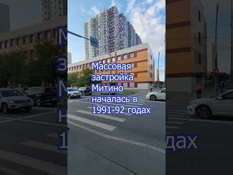 Video: Russian banknotes. Modern banknotes of Russia