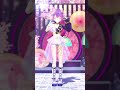 #私はわたしの事が好き 踊ってみた🍡 #vtuber #dance #踊ってみた #shorts