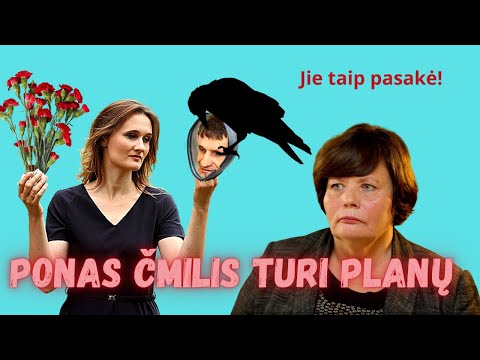 Video: Skaitmeninis pablogėjimas: Gen Z tarnauja kaip išmaniojo telefono stabas