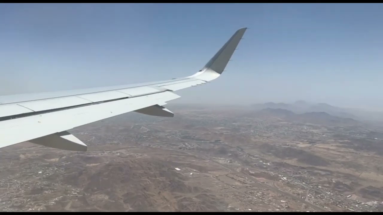 فلوج السفر من الباحة الى القاهرة ٢٠٢٣ | الباحة - جده - القاهرة