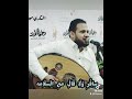 محمد النعامي سافر ولا قال مع السلامه