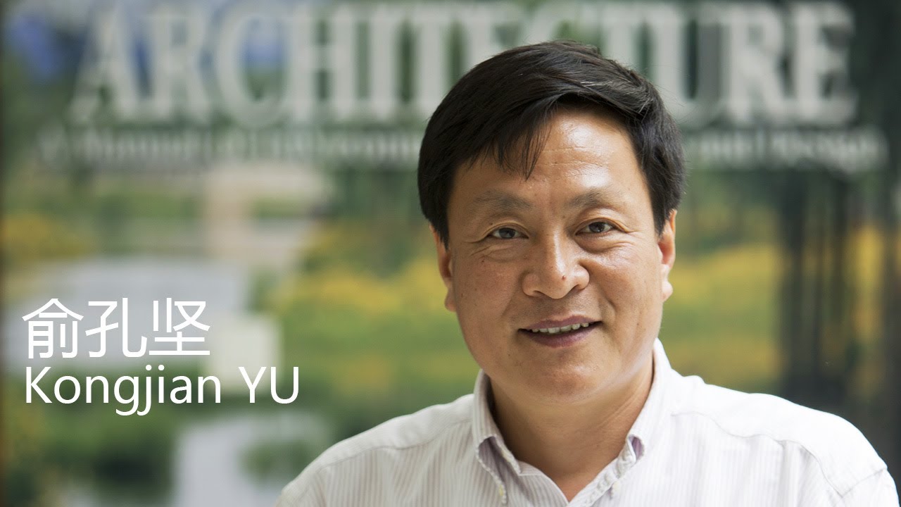 2014土人设计宣传片 Turenscape Official publicity