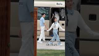 Download Lagu couple cdrama #feud #Bailu dan #josephzeng syuting bareng di #keeprunning 😍😍 #cdrama #trending #cute MP3 Download Lagu couple cdrama #feud #Bailu dan #josephzeng syuting bareng di #keeprunning 😍😍 #cdrama #trending #cute MP3