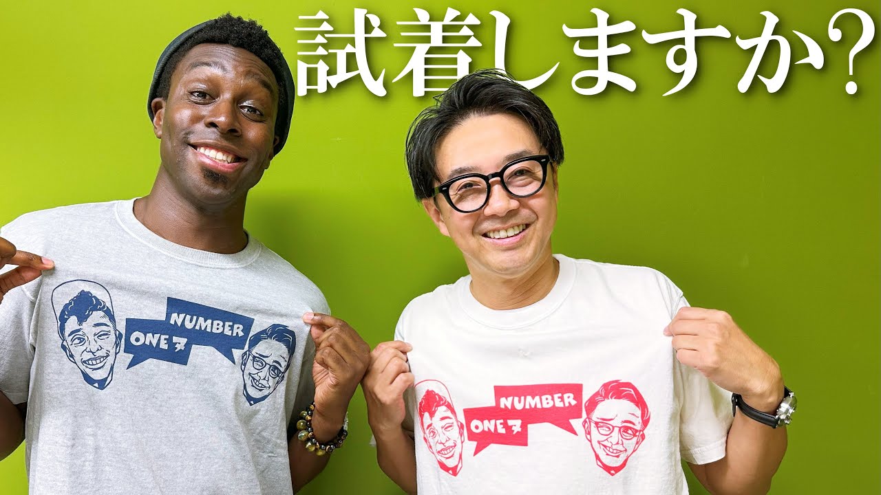 国産籐製品 手編みサイコロふりツボ 【公式通販】