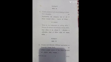 Hpu b.ed previous year question paper   Text reading and reflections #bachelorofeducation #pyq