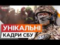 Цим РФ вб*ває ЖИТЕЛІВ ЗАПОРІЖЖЯ! СБУ показали СКЛАД РЕЧДОКІВ, які НІКОЛИ НЕ БАЧИВ загал