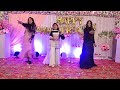 Bua ka pyaar | Ye Chaand sa roshan chehra | Dance for bua #trending Mp3 Song