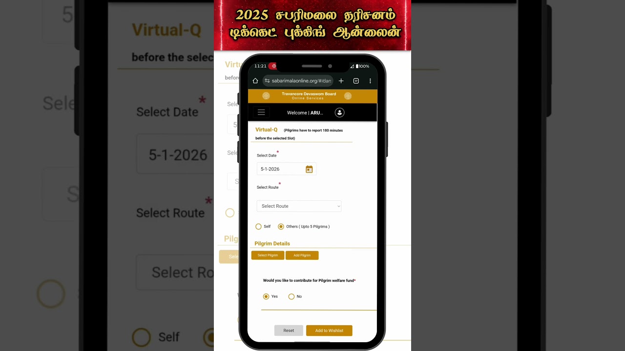 How to book Sabarimalai online ticket 2025  
