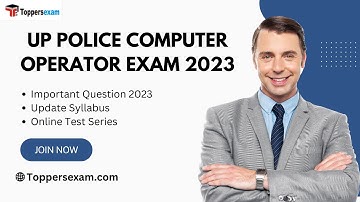 UP POLICE COMPUTER OPERATOR Mock Test, Free Test series