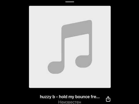 Huzzy Buzzy - hold my bounce freestyle [СНИППЕТ 06.01.24] #shorts #bigbabytape #kizaru #huzzybuzzy