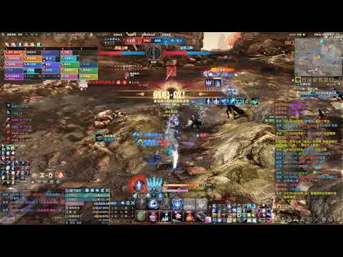 Gu Jian Qi Tan Online 2021 02 20   13 59 07 20 DVR