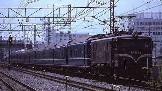 【經典回味】JR東日本 EF58 89(已退役) 牽引24系青森廠客車上野站切換方向回送