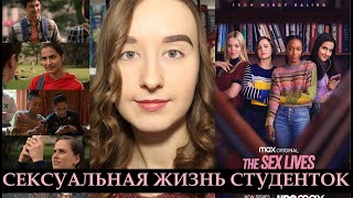 Әжелер мен жас порно видеолар Ұйқыдағы адамдарды қалай блять