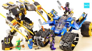 レゴ ニンジャゴー サンダー・レーダー Z 71699  ／ LEGO NINJAGO Legacy Thunder Raider Speed Build & Review