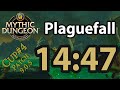 Insane 17K overall DPS | Best Plaguefall dungeon run in MDI Cup#4 | World of Warcraft