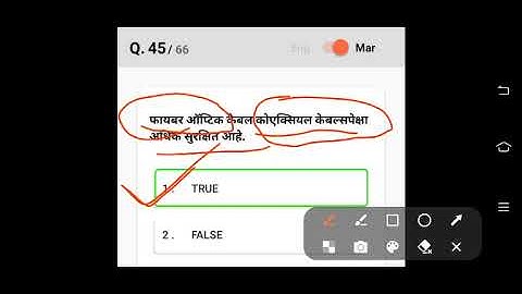GCC - TBC TYPING OBJECTIVE PART 2 INTERNET 2023