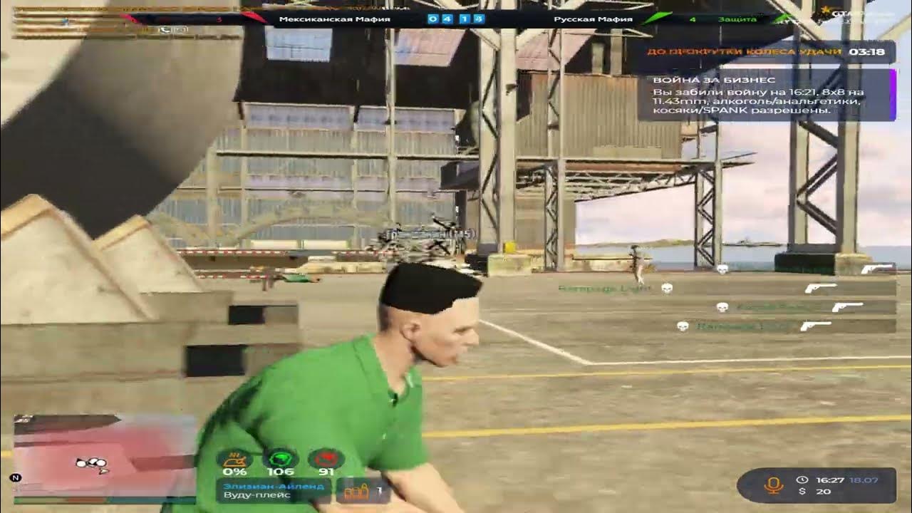 летим - YouTube