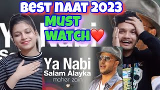 Maher Zain - Ya Nabi Salam Alayka (Arabic) | ماهر زين - يا نبي سلام | Official Music Video