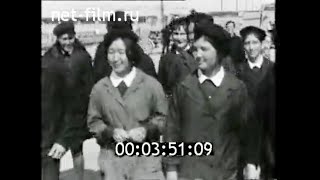 1975г. откормочный комплекс. Уйгурский район Алма- Атинская обл