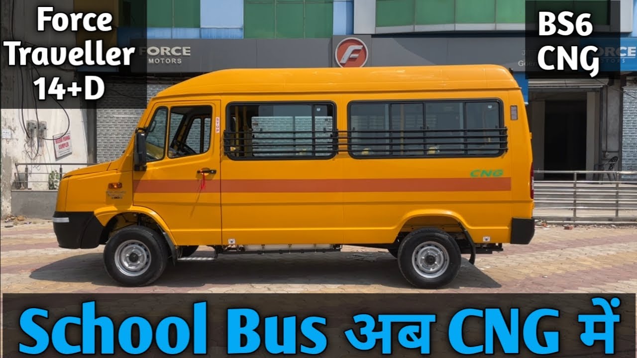 Force Traveller School CNG (NEW) BS6 CNG | हिन्दी रिव्यू | Complete Details | Smoking Wheelz
