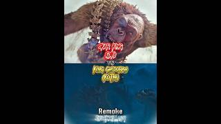 King Ghidorah Kotm Vs Skar King Gxk