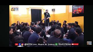 2026Kaun Masoom Hua Tauqo Salasal Me Aseer |  Imam Sajjad a.s | 25 Moharram  | Aijaz Manzil