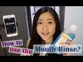 How to use the Mouth Rinse?