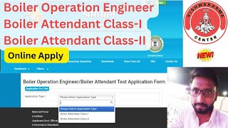 How to apply online for Boiler Operation Engineer l Boiler Attendant Class-I & Class - II 2022 screenshot 5