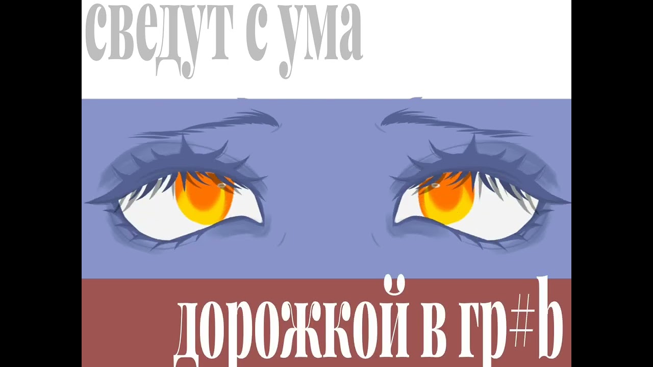 /клип: охота за лисьей головой/ РФ/германия 