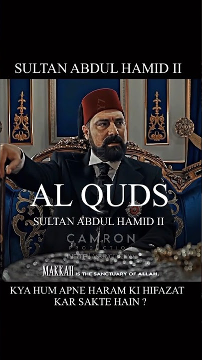 Al Quds Is A Priority Of All Muslim #alquds #muslim #islam #palestine #islamic #palestine