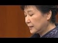 Who Is Park Geun-Hye?
