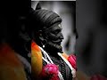 Chhatrapati Shivaji Maharaj🔥🔥