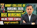 Army bsc nursing admission 2026 | Acn Jalandhar and Ain Guwahati Online Form Starts 2026 | #army