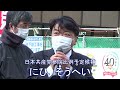 憲法署名全国いっせい宣伝　にひ参院比例予定候補の訴え　JR博多駅前