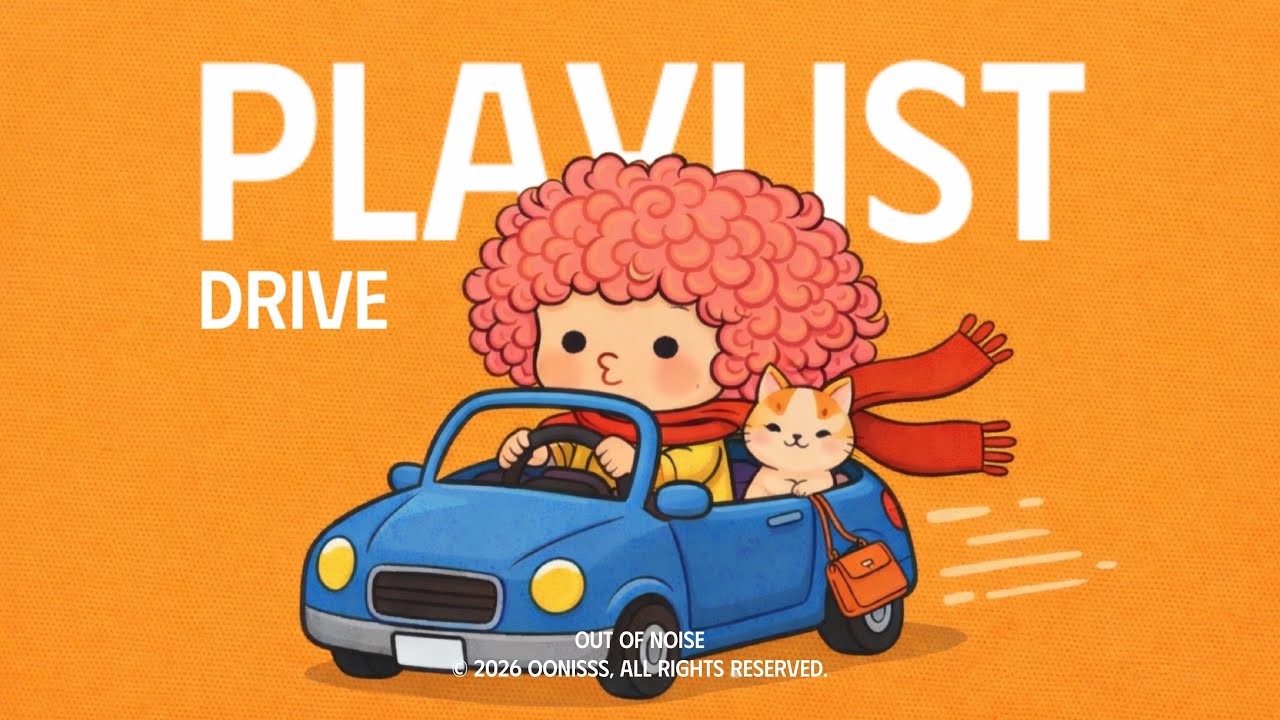 [playlist] Все, что нужно для дороги! 🚙 Драйвовый плейлист для путешествий