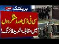 Kohat Encounter: Police, CTD Exchange Fire with Militants | 6 Militants Eliminated | SAMAA TV