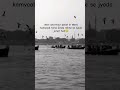 #trendingshorts #viralshorts #ghat #struggle #lifeisbutadream #corporatelife #travel #views