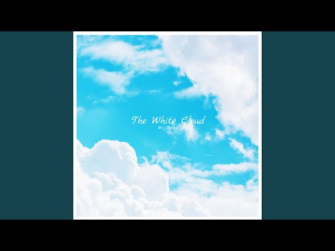 사랑하고 사랑해도