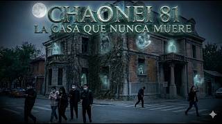 Chaonei 81: Beijing's Haunted Mansion That No One Dares to Enter #ghosts #mystery #stories