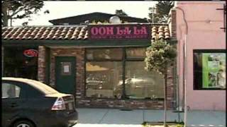 Adult Store Set To Open In Pacific Grove