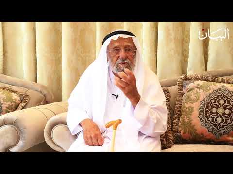 سعيد لوتاه زايد حكيم الأمة