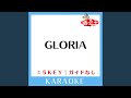 GLORIA -5Key (原曲歌手:ZIGGY)