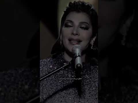 كل جرح بي زفرته ما عرفتك اصالة 