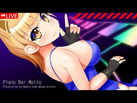 [LIVE/#ピアノBarもると] 暑すぎる [#Vtuber/あれぐろもると]